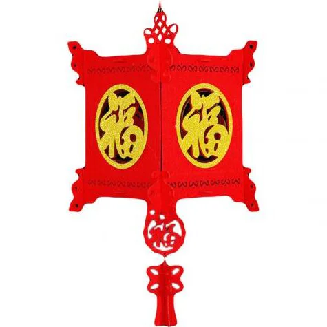 Lanterne Chinoise Rouge et Or