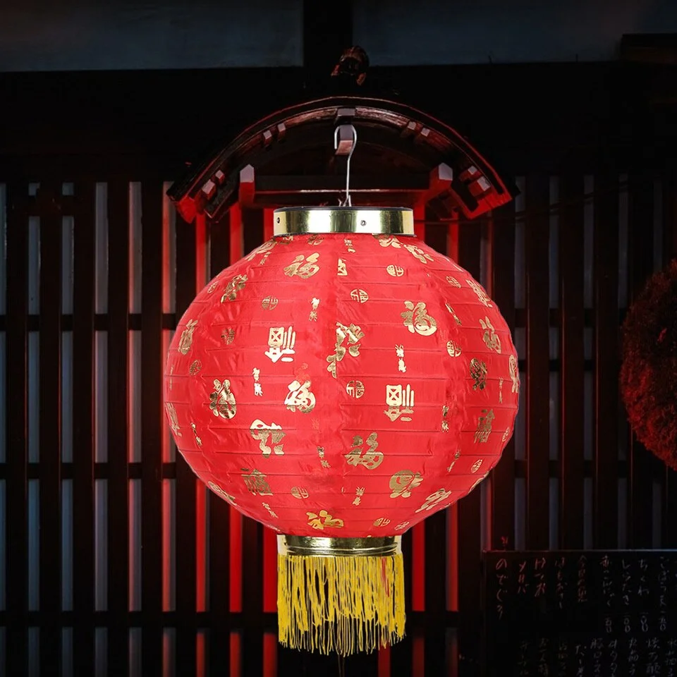 Lanterne Chinoise Traditionnelle