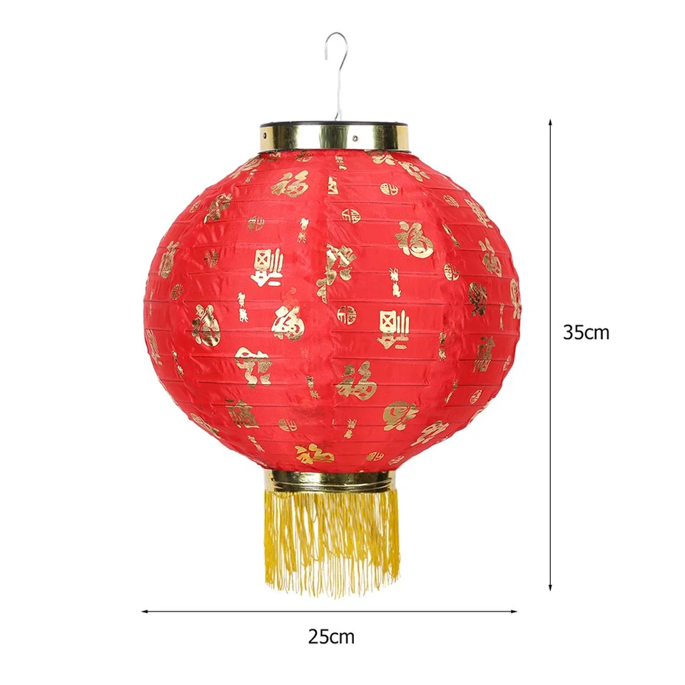 Lanterne Chinoise Traditionnelle